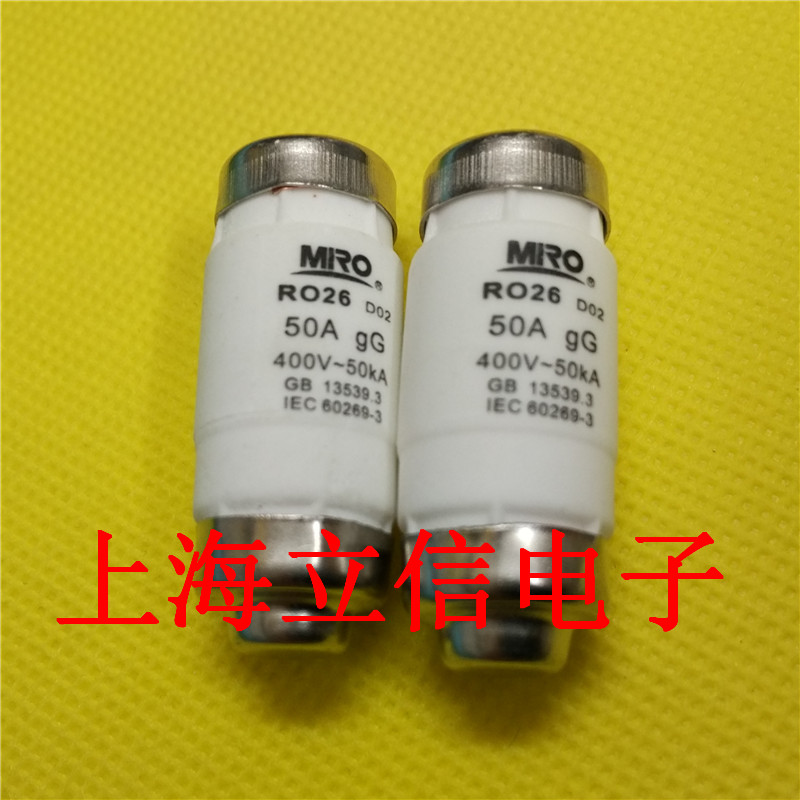 MRO DRINKING MELT SPIRAL FUSE R026 RO26 50A 400V 50KA D02 GG Ceramic fuses