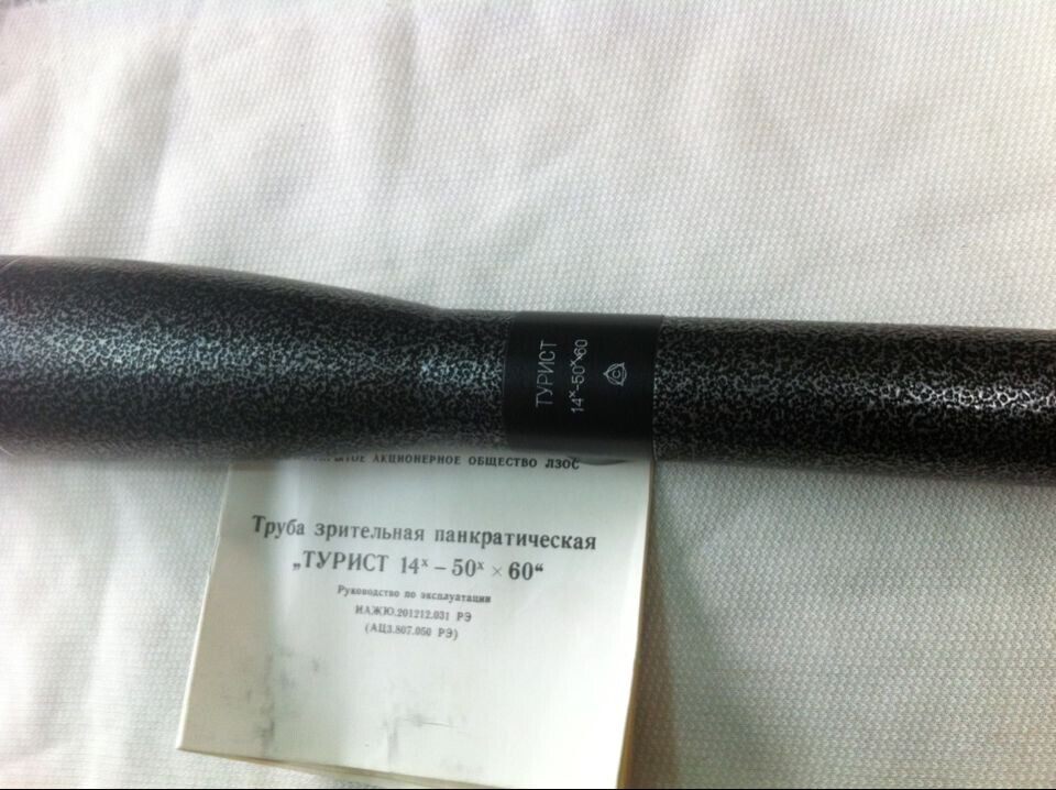 Russian original imported traveler (TOURIST) 14-50x60 monocular telescope spot real shot