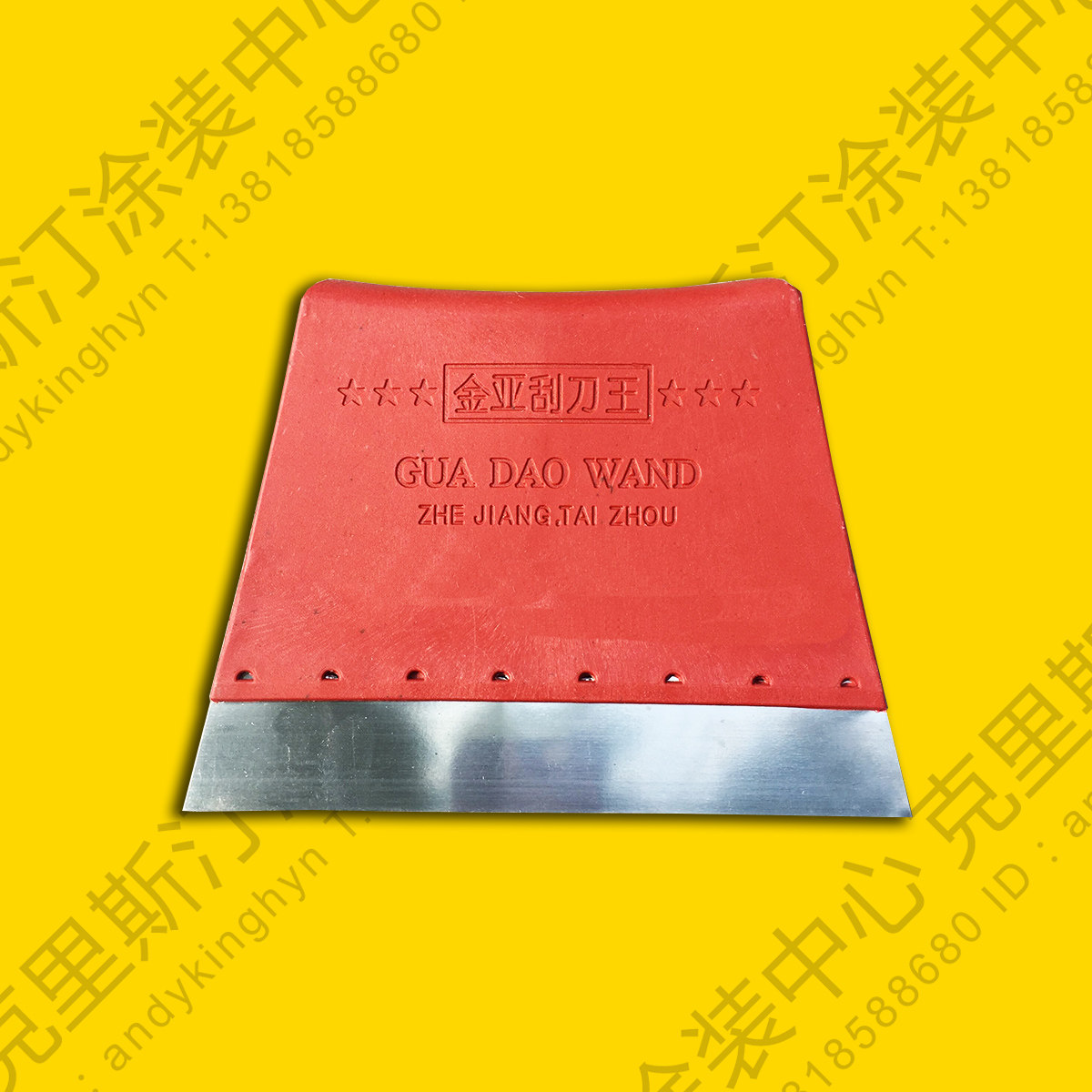 Ginya Scraper King Shovel Knife Batch Scraping Putty Brush Large White Wipe Clay Knife Batch Knife Oil Ash Knife Batch Wall Tool Trowel