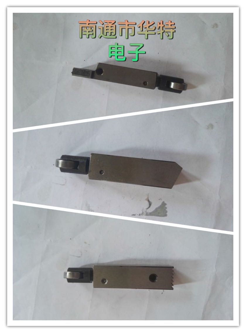 Semi Automatic Packer Accessories Special Cutter T Steel Material Abrasion Resistant And Durable Polished Manufacturer Direct