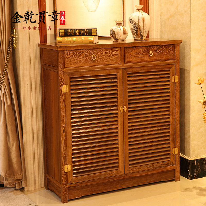 ��Ǭ���º�ľ����ľ�ο�Ь��JCYXG011