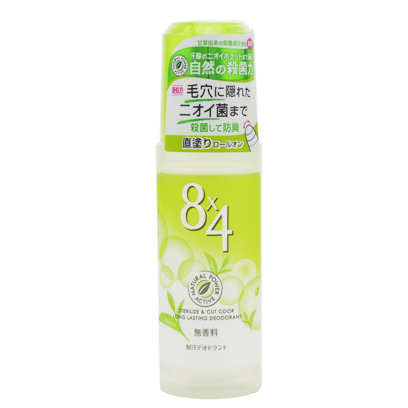 KAO/花王日本直邮 8X4滚珠止汗露 腋下专用香体除臭杀菌 柑橘香