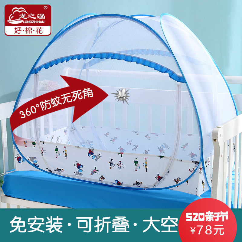 ��֮��Ӥ��������WZS001