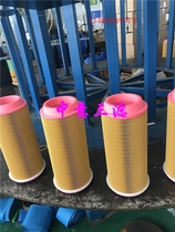 39588777620991 air filter air compressor filter core trifilter assorted special price