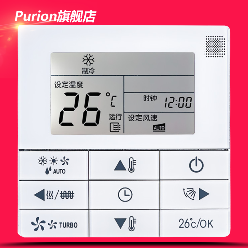 �����пյ��߿�kjr90c/by/kjr90dbk