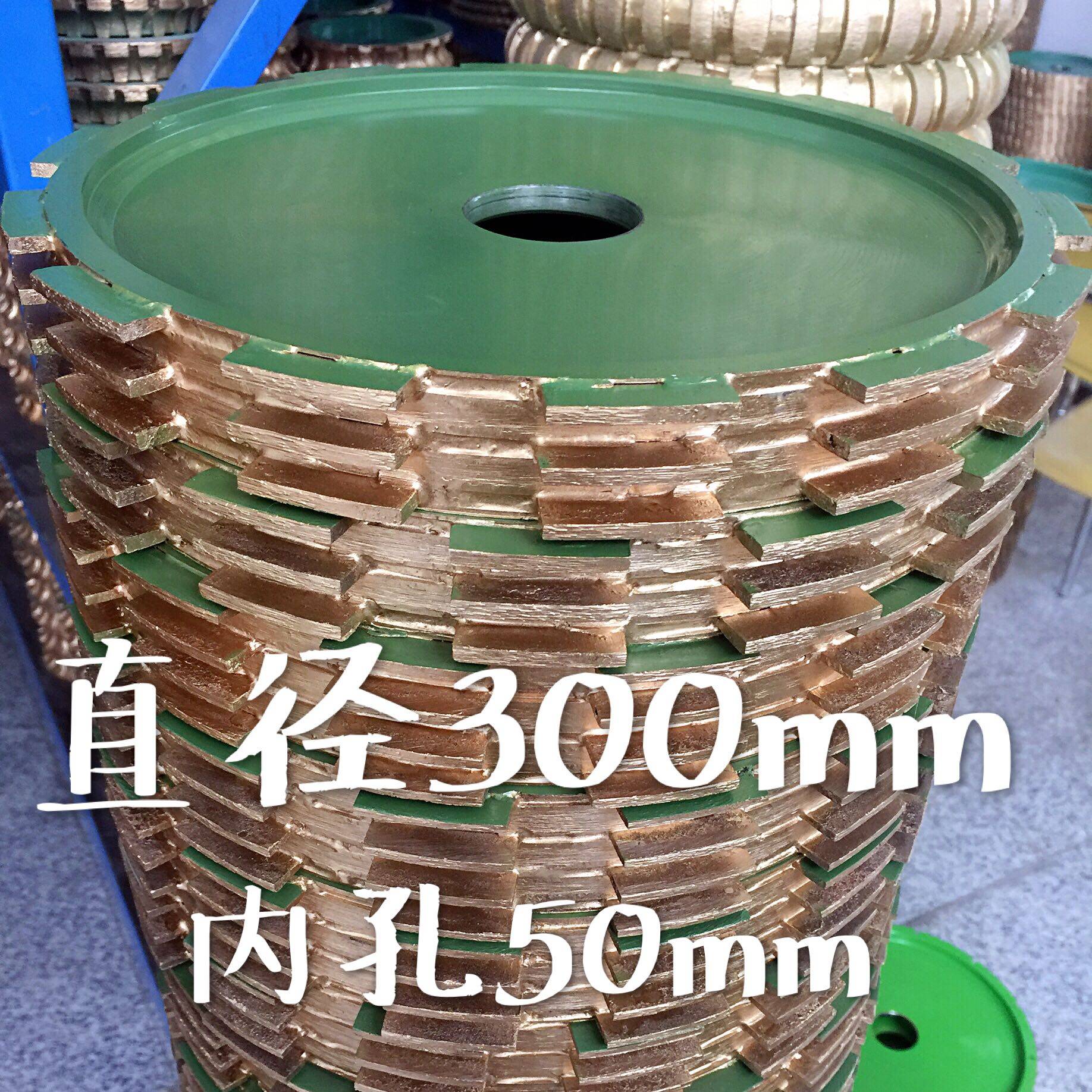 Marble Granite Tile Slotting Grinding Wheel Line Wheel Square Groove 3-groove 3-groove sintered wheel wire drawing wheel