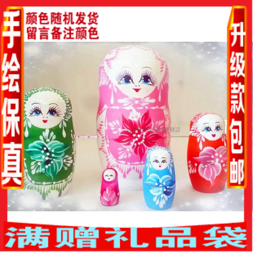 Russian Condom Boutique 5 Floors Hand Painted Discoloration Creative Pendulum Environmentally Friendly Toy Birthday Gift 1174