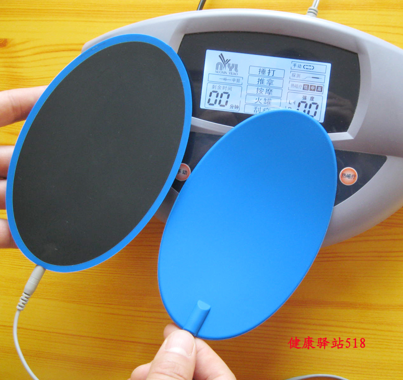 Jiuling Needle Twelve Classics Needle Ohm Kangmei Kangle Kang Huabei Hbc-2000 Postpartum Rehabilitation Physiotherapy Instrument Electrode Tablets