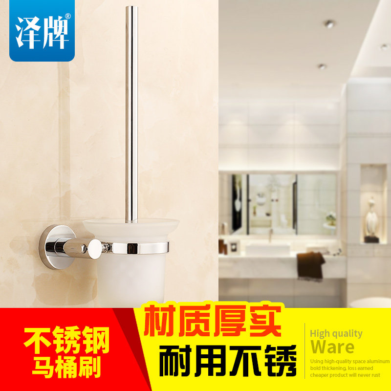 ������ԡ���Ҽ�5857-1