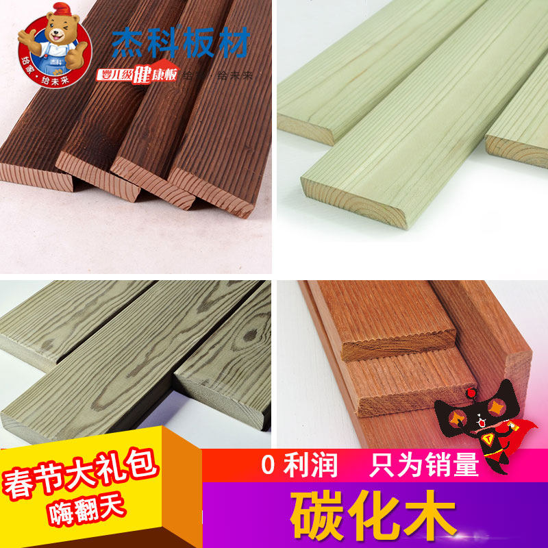 �ܿ�ʵľ�ذ�9020