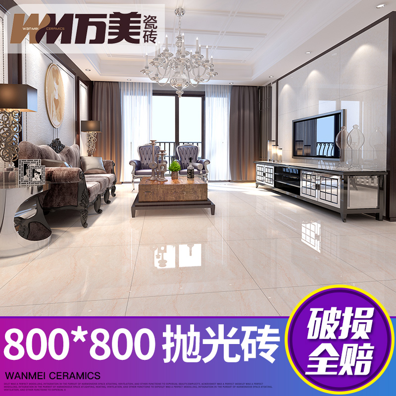 ������Լ��שwm8501