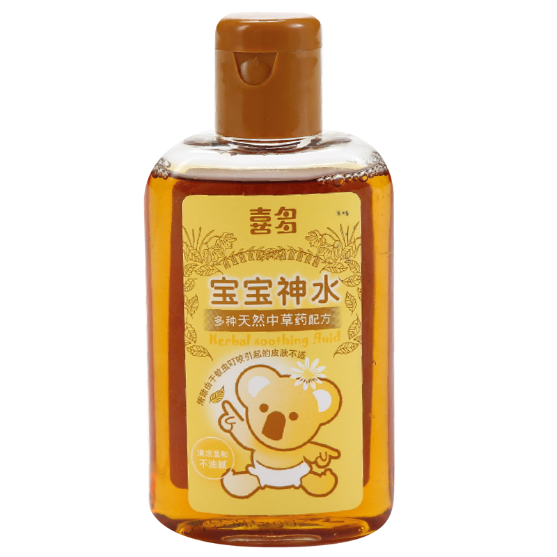 喜多宝宝神水 清除蚊虫叮咬 婴儿草本金水72557