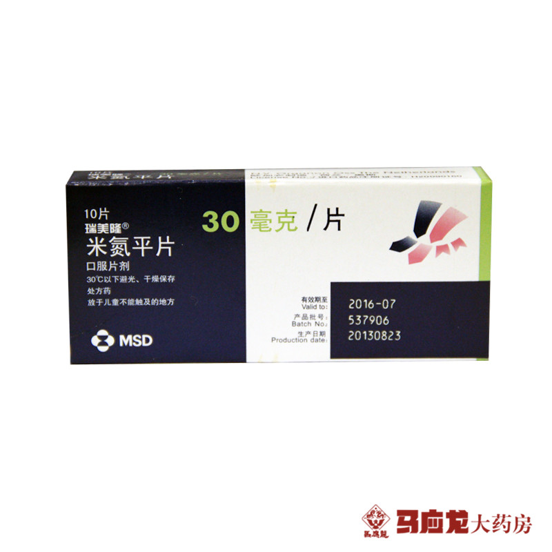 瑞美隆 瑞美隆 米氮平片 30mg*10片/盒