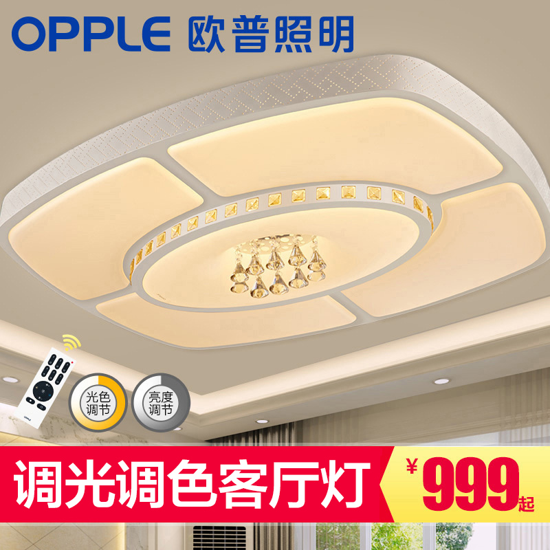 ŷ������led������12-XD-53009