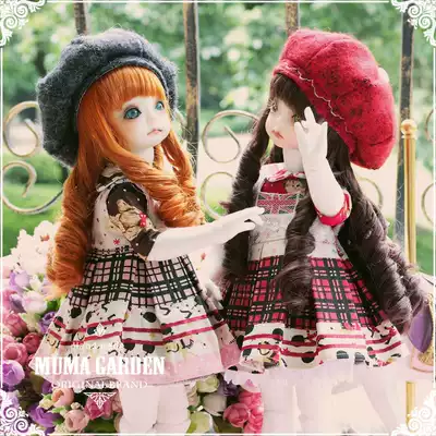 (Sold out Display)(British College)