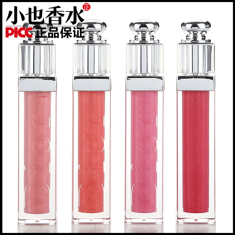 迪奥魅惑唇彩6.5ML保湿唇蜜水润丰盈滋润唇膏 多色可选 专柜正品