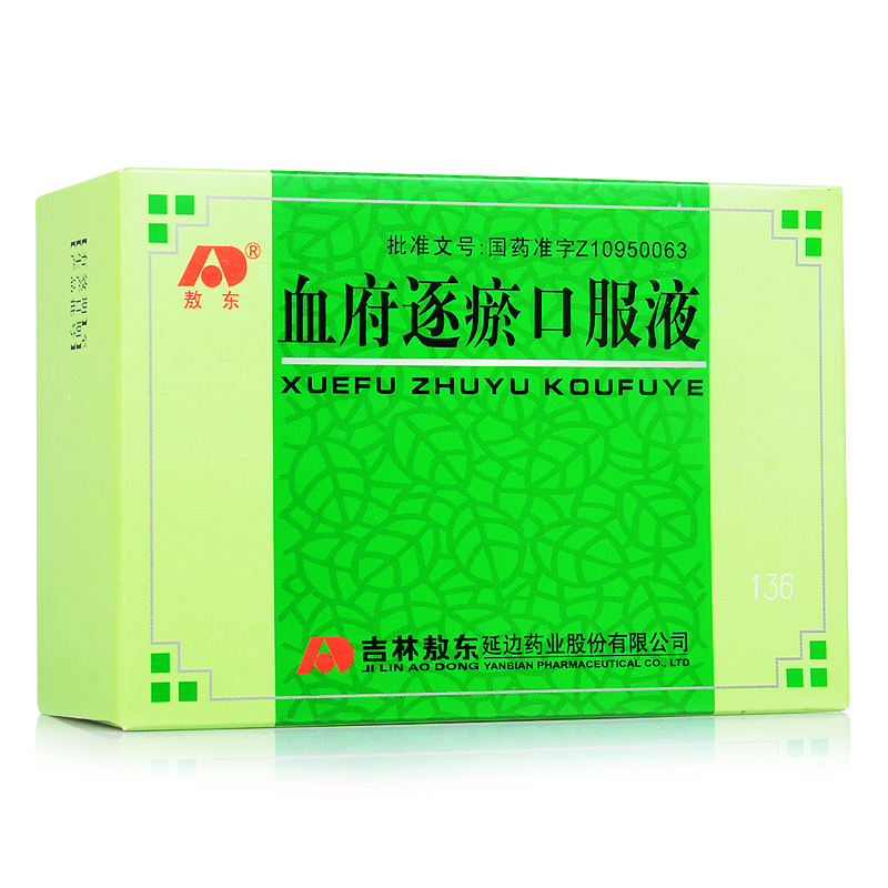敖东 血府逐瘀口服液 10ml*10支/盒