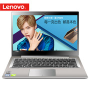 23日0点特价5599元包邮