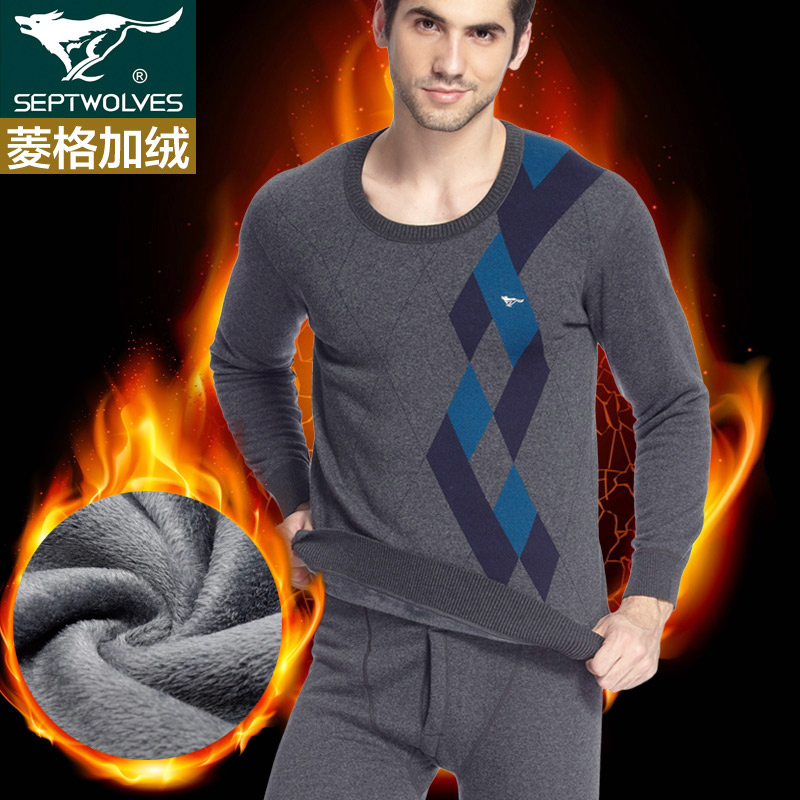 七匹狼时尚修身格子贴身保暖内衣男士加绒加厚套装青年冬季棉毛衫