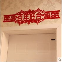 New door head happy stickers love wedding supplies home door stickers door head happy wedding room decoration flannel