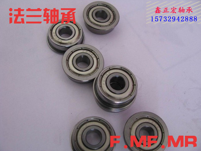Outer ring with retaining edge with flange edge miniature thin-wall bearing F676-2Z MF106ZZ size 6*10*3mm