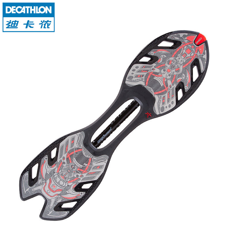 迪卡侬 成人青少年二轮滑板 活力板游龙板 蛇形板 OXELO