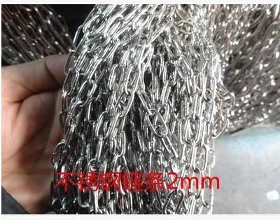 304 Stainless Steel Chain 2mm Guardrails Chain Plus Coarse Iron Chain Lifting Chain Billboard Dog Chain Clothesline Chain Sub