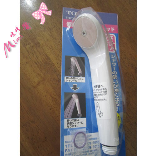 Japan TOTO rain shower head, low water pressure, water-saving type can be used for more than 20 years