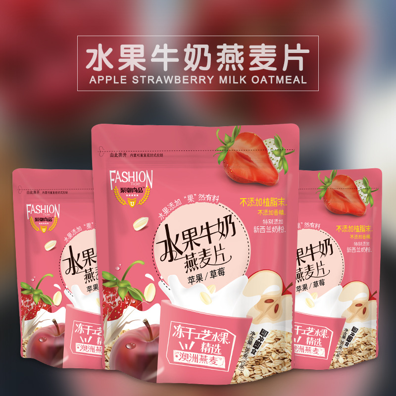 Huangmai Aristocratic Family Strawberry, Fruit, Milk, Oatmeal 350g, Tide-gathering, Shangpin, Nutrition, Cooking-Free Breakfast, Brewing Beverage Food