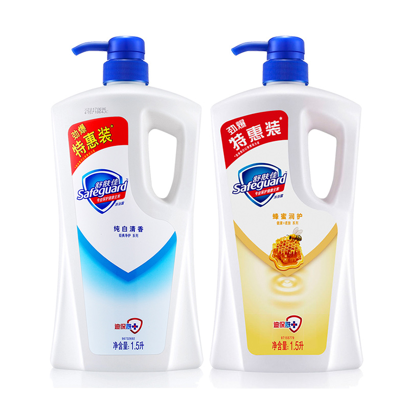 舒肤佳沐浴露乳液 纯白清香1.5L+蜂蜜润护1.5L 优惠套装 宝洁正品