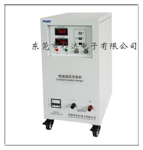 Shanda intelligent constant current constant voltage charger KZA-100A24V forklift battery charger factory direct sales