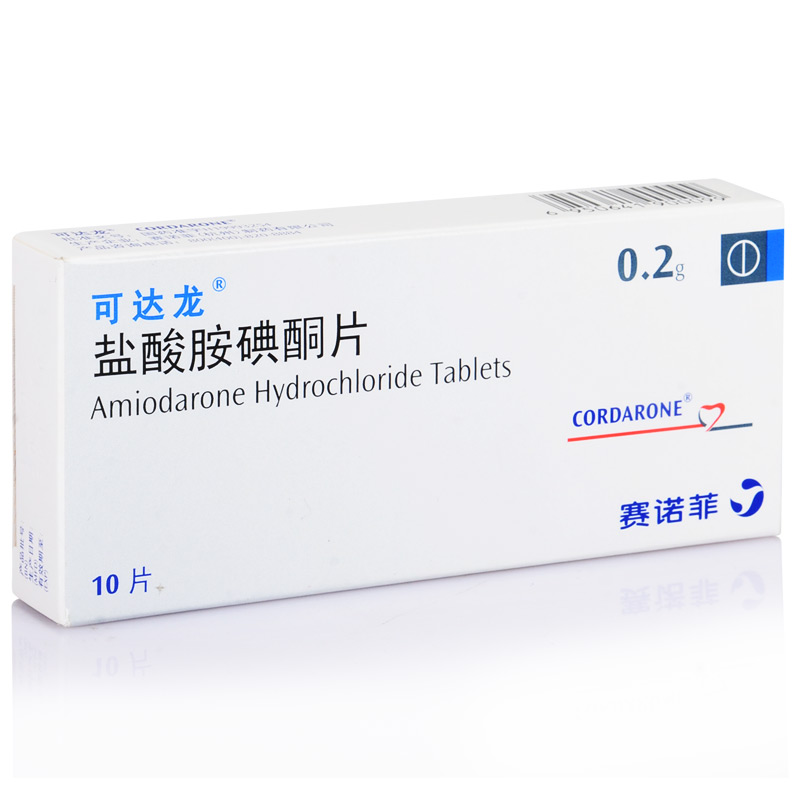 可达龙 可达龙 盐酸胺碘酮片 0.2g*10片/盒