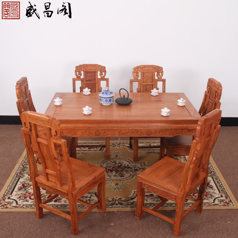 ʢ������ʽ��ľ����A059