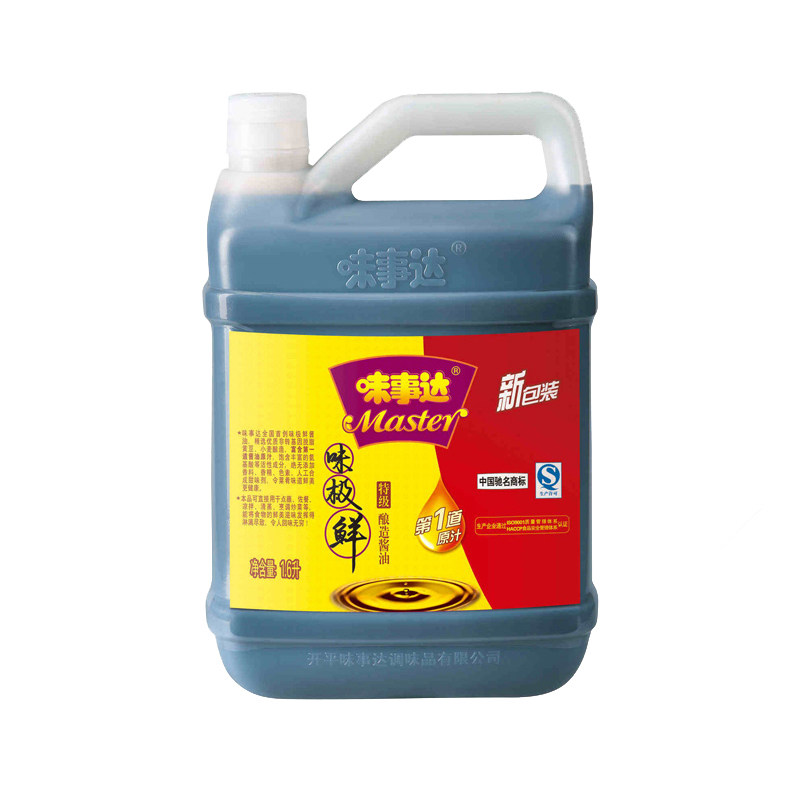 【天猫超市】Master/味事达酱油味极鲜酱油1.6L/瓶 蘸点 调味咸鲜