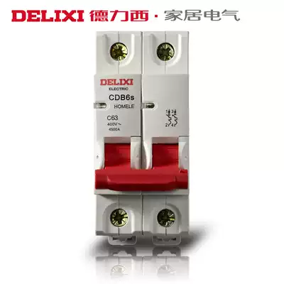 Delixi Mini Circuit Breaker 2P Home circuit breaker CDB6i 2P60A Delixi Air Switch