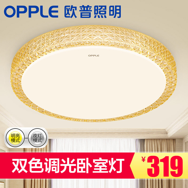 ŷ������������led������12-XD-46747