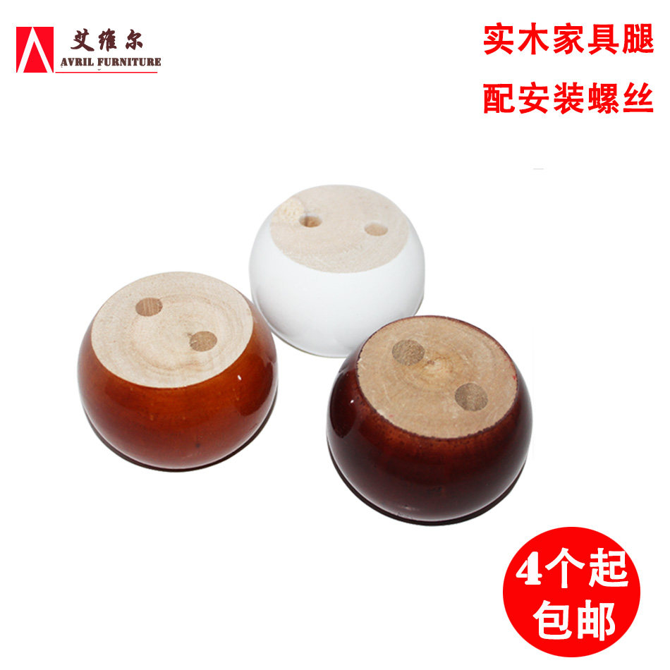 Solid wood footed sofa legs overall cabinet footed tea table footed sofa accessories Home Furniture Feet Round Wood Footbed Feet Cupboards Feet Table Legs