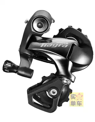 SHIMANO SHIMANO 4700 road car rear dial folding car TIAGRA