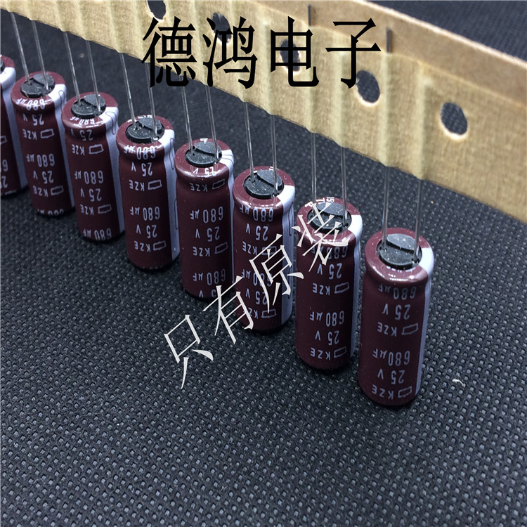 Original imported 25V680UF black King Kong 10X20 KZE series high frequency low impedance taping