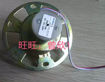 Zhengke voltage stabilizer motor 32ZY25 DC12V motor