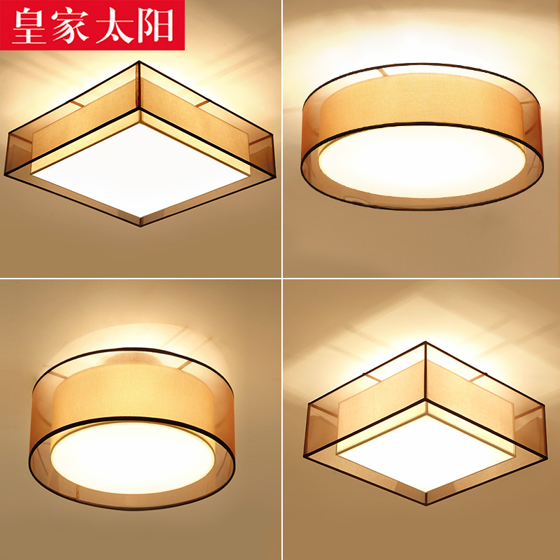 �ʼ�̫������ʽ������HJ8869