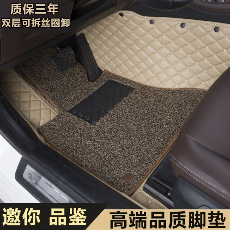杭绣全包围汽车脚垫专用奔驰C180 E200 E260 E300L GLK300 ML350
