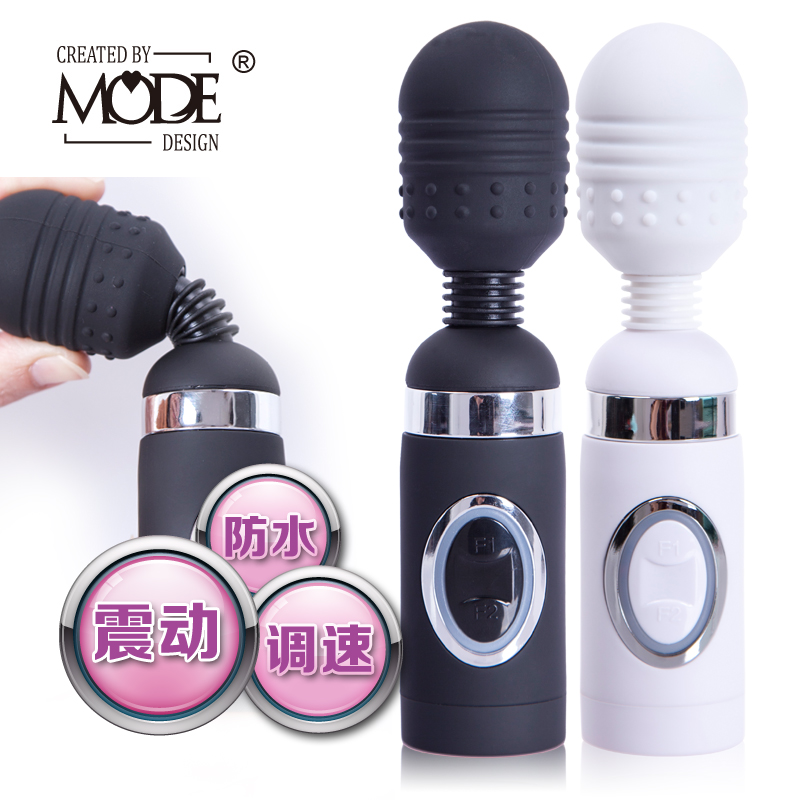变频振动旋转刺激女用自慰高潮棒强力变频按摩震动棒情趣性用品JB