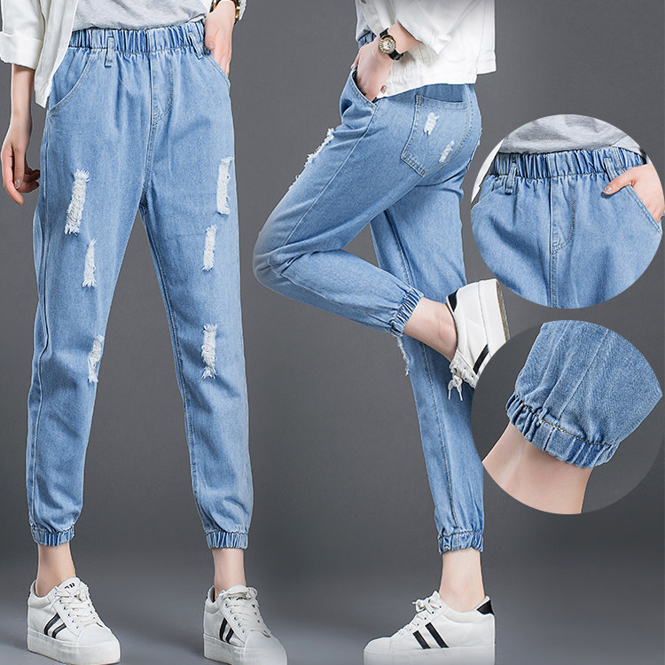 Spring and Autumn Elastic Waist Beamed Jeans Women Shrink Leg Closure Large Size Loose Harem Nine-point Pants Women's Small Feet Long Pants