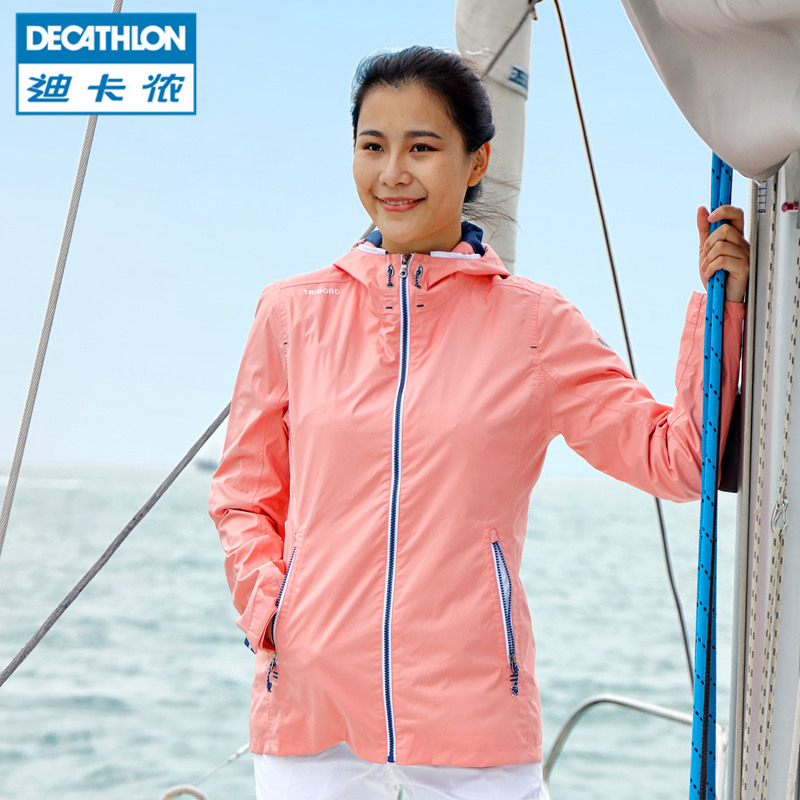 迪卡侬冲锋衣女登山服防水外套防风薄款透气单层航海夹克TRIBORD