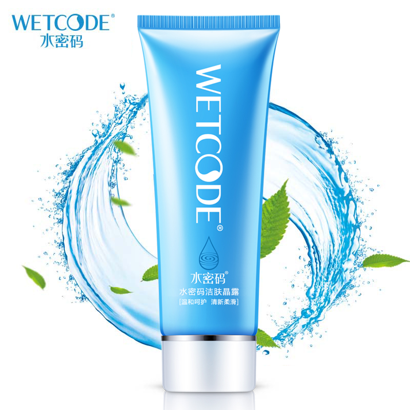 【天猫超市】 丹姿 水密码冰川矿泉洁肤晶露100g （洗面奶）