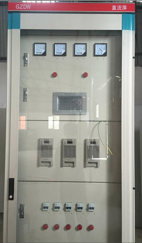 Supply GZDW-40AH65AH100AH 220V Deluxe DC screen