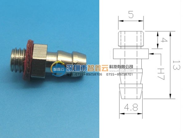 Manipulator Accessories Tracheoconnector Gas Mouth Small Insert Core PTF06M5 Hug Cylinder Small Gas Nozzle