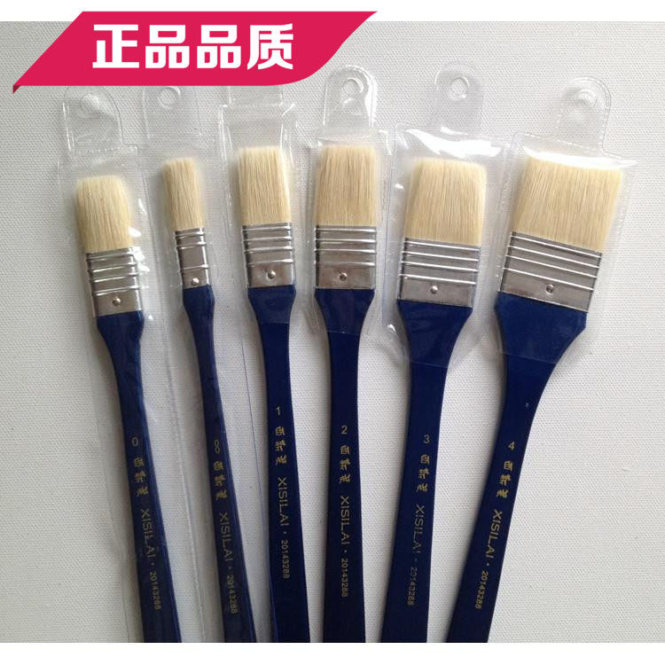 Sisley long bristle brush long bristle board brush oil brush acrylic pen watercolor pen board brush promotion