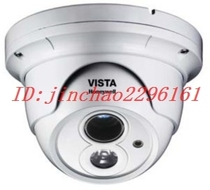 Honeywell CAIPDC330TI1-4 -6 -8 3 million network HD infrared dome camera